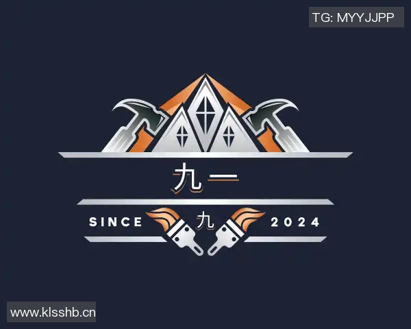 一个人免费星空传媒有限公司-星空下的梦幻与现实,一人之旅,才艺与梦想的舞台